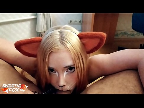 ❤️ Kitsune anameza mboo na kumeza mdomoni ❤️❌  ️❤